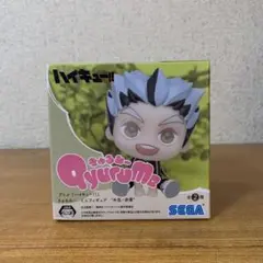 「ハイキュー!! きゅるみー ミニフィギュア“木兎・赤葦”(EX)」　木兎光太郎