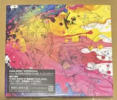 KANA-BOON CD 「SUPERNOVA」 期間生産限定盤