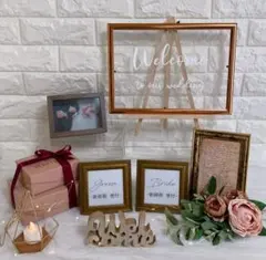 ウェルカムスペース　ウェルカムグッズ　ゴールドピンクアンティークセット春フラワー