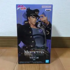 【最安値】ジョジョの奇妙な冒険 空条承太郎 Mometria フィギュアのサムネイル