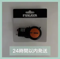 Item thumbnail for item fc1193b0-4438-4db0-aff2-c06249f99139