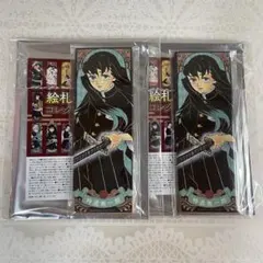 鬼滅の刃 絵札缶バッジ 時透無一郎 2個セット