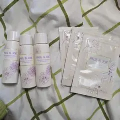 新品　ポール&ジョー　トリートメントボディミルク　15ml　×4