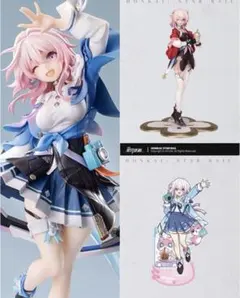 ゆずソフト 喫茶ステラと死神の蝶 四季ナツメ フィギュア あみあみ版