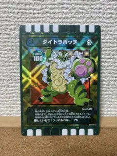 2026年最新】ぐるり森限定の人気アイテム - メルカリ