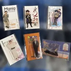 向井康二　アクスタまとめ売り