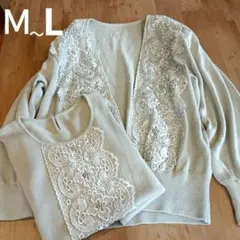 アンサンブル lサイズ