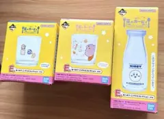 星のカービィ　一番くじ　E賞 グラス 3点セット