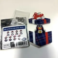 つば九郎キーホルダー