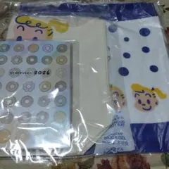 1/3発送予定☆ミスド　福袋　2026 グッズ３点