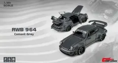 2026年最新】pgm rwbの人気アイテム - メルカリ