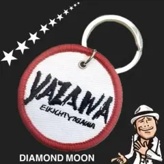 2025年最新】矢沢永吉 刺繍の人気アイテム - メルカリ