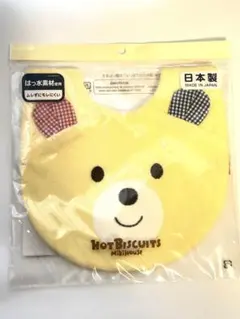 Item thumbnail for item e4e8c68f-2f9e-4052-ab03-69fca2f67fc0