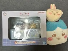 ちいかわ まとめ販売 1番くじ ちいかわの湯A賞 プライズ品 2つ