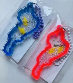 Item thumbnail for item bd2184bf-52e5-40d3-a89b-1be33eece5d1