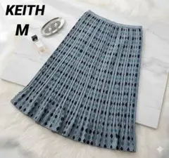キース KEITH プリーツスカート ミディ丈 綺麗め アーガイル柄 青系 M