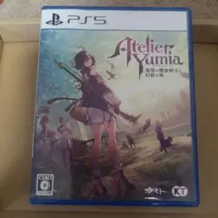 ユミアのアトリエ テレビゲーム