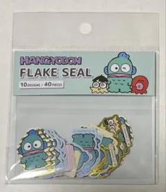 ダイソー　サンリオ　ハンギョドン　フレークシール