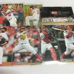 プロ野球チップス2017 広島7枚セット