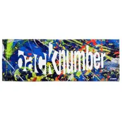 backnumber2026 タオル 新品 back number ペイントリバーシブルスポーツタオル 2026 - メルカリ