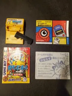 ポケモンピンボール　ゲームボーイ　GB　説明書付き
