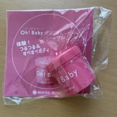 Item thumbnail for item 763f32ea-9b29-43e3-8afc-a3edd4d8cbc6