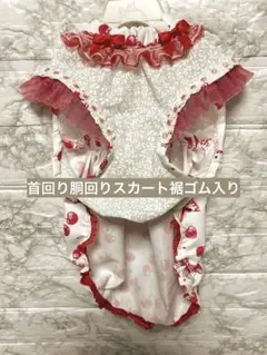 犬用ワンピース　ハンドメイド犬服　わんちゃんさくらんぼ柄バルーンワンピース