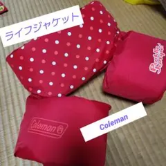 Coleman Puddle Jumper 子供用ライフジャケットのサムネイル