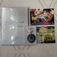 ポケモンレジェンズZA ポケモンセンター購入特典　アートブック　キーホルダー