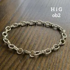 シルバー チェーン ブレスレット メンズ レディース アクセサリー 18cmのサムネイル