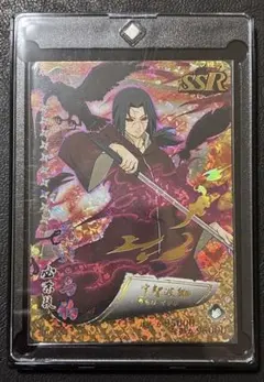 NARUTO ナルト KAYOU 公式品 うちはイタチ 須佐能乎 - メルカリ
