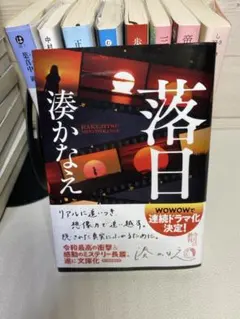 yuki様 リクエスト 2点 まとめ商品
