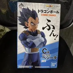 2026年最新】一番くじ ドラゴンボール STRONG CHAINSの人気アイテム
