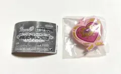 プリキュアオールスターズ なりきりプリキュアDX2 ハーティエルブローチェ