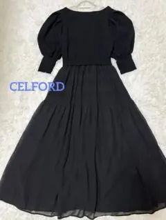 新作☆美品☆CELFORD 【洗える】【接触冷感】フリルシフォンワンピース