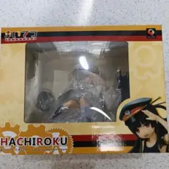 2026年最新】まいてつ ハチロク フィギュアの人気アイテム - メルカリ