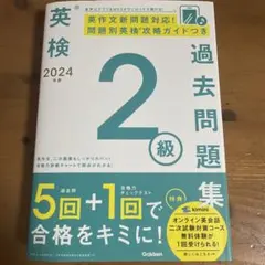 Item thumbnail for item 660ecc71-db2e-4b80-86b5-f5cf59ba0031