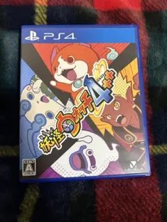 PS4 妖怪ウォッチ4++（ぷらぷら）