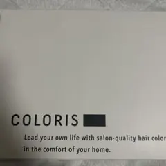 COLORIS カラーリング剤 9点セットのサムネイル