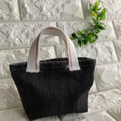 デニムリメイク　ミニトートバッグ　デニムバッグ　ファッション小物　ハンドメイド