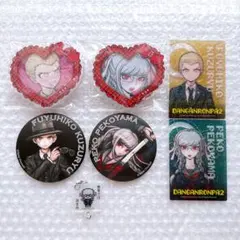 スーパーダンガンロンパ2 九頭龍冬彦 辺古山ペコ good spoon 5点