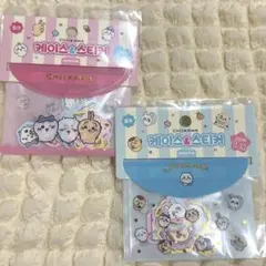 韓国限定ちいかわ　フレークシールセット2種セット