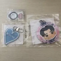 TREASUREドヨン まとめ売り