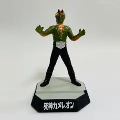 2026年最新】ライダー怪人名鑑の人気アイテム - メルカリ