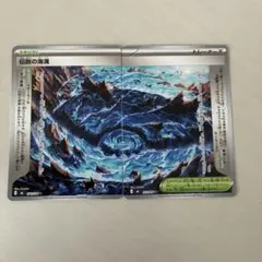 YUKI様 リクエスト 3点 まとめ商品 - メルカリ