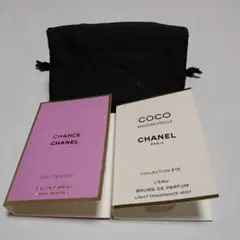 CHANEL チャンス オードゥ パルファム ヴァポリザター (サンプル)