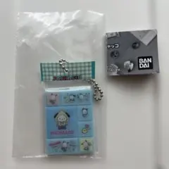 ガチャガチャ サンリオキャラクターズ タイルシールミニチュアチャーム ポチャッコ