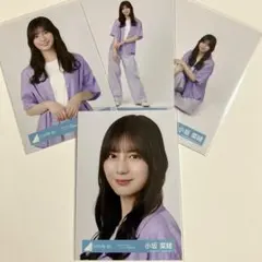 日向坂46 生写真 Kind of love ジャケット写真 小坂菜緒 コンプ - メルカリ