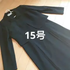 大きいサイズ ブラックフォーマル ワンピース ラブリークイーン 冠婚葬祭