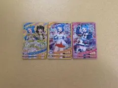 アイプリ ビビ
